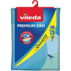 Чохол для прасувальної дошки VILEDA Premium 2в1 (185830) (110-130 x 30-45 см)