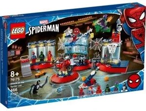 Блоковий конструктор LEGO Super Heroes Напад на лігво Павука (76175)