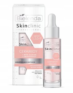 3 шт. Bielenda Skin Clinic Professional оновлююча та живильна сироватка 30 мл з церамідами день/ніч в Івано-Франківській області от компании Інтернет-магазин EconomPokupka