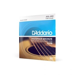 Струни для акустичної гітари D'Addario EJ16 12-53 в Івано-Франківській області от компании Інтернет-магазин EconomPokupka