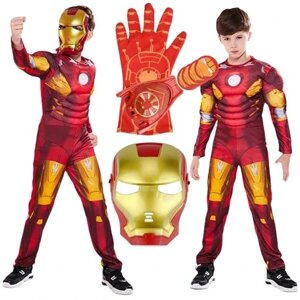 Карнавальний костюм Sibamy р. 110-116 Iron Man Outfit Dispossiem маска рукавичка 110 / 116 в Івано-Франківській області от компании Інтернет-магазин EconomPokupka