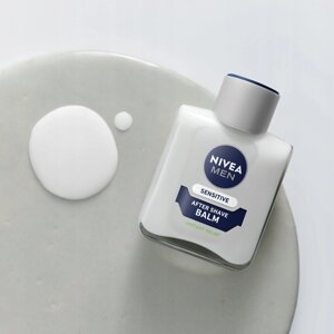 Nivea Men Sensitive заспокійливий бальзам після гоління 100ml для чутливої шкіри для чоловіків в Івано-Франківській області от компании Інтернет-магазин EconomPokupka