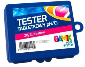 Тестер таблетки Gamix 0,1 кг для виміру вільного хлору та рівня Ph води Cl/ph