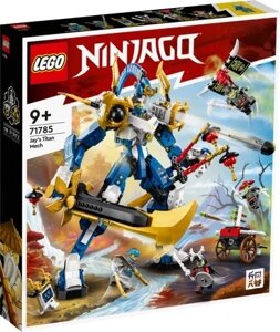 Конструктор LEGO NINJAGO 71785 Механізм Титана Джея Titan Mech Jaya