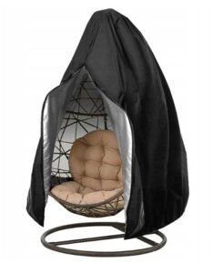 Чохол для підвісної корзини крісла-кокона 190 х 340 х 190 см чорна
