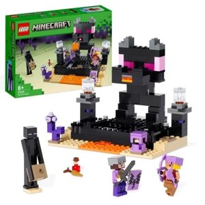 Lego Minecraft 21242 Enda Arena Lego в Івано-Франківській області от компании Інтернет-магазин EconomPokupka