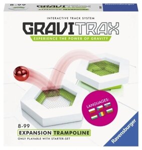 Gravitrax доповнюючий набір трамплін 260744 Ravensburger в Івано-Франківській області от компании Інтернет-магазин EconomPokupka