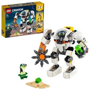 Конструктор LEGO Creator Космічний робот 31115