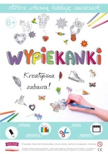 Випічка Fabryka Frajdy Creative Fun 540783 Wyp001 в Івано-Франківській області от компании Інтернет-магазин EconomPokupka