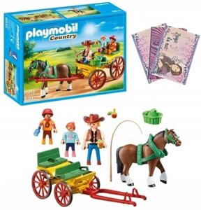 Playmobil 6932 Blocks