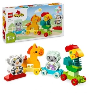 Конструктор LEGO Duplo 10412 Потяг з тваринами в Івано-Франківській області от компании Інтернет-магазин EconomPokupka