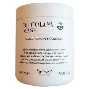 Зволожуюча маска з кавіаром Be Hair Color 1000 Caviar 1000ml в Івано-Франківській області от компании Інтернет-магазин EconomPokupka