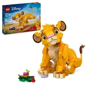 Lego Disney 43243 король лев левенятко сімба 43243 в Івано-Франківській області от компании Інтернет-магазин EconomPokupka