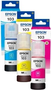 Набір кольорових чорнил Epson 103 оригінальні