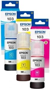 Набір кольорових чорнил Epson 103 оригінальні в Івано-Франківській області от компании Інтернет-магазин EconomPokupka