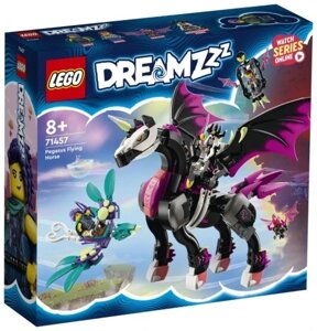 Lego Dreamzzz 71457 літаючий кінь пегас в Івано-Франківській області от компании Інтернет-магазин EconomPokupka