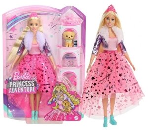 Mattel GML76 Barbie Princess Adventure лялька з собакою в Івано-Франківській області от компании Інтернет-магазин EconomPokupka