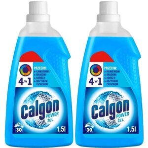 Calgon 4в1 гель для захисту пральної машини зм'якшувач води 1500мл X2 в Івано-Франківській області от компании Інтернет-магазин EconomPokupka