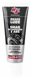 10 шт. Смазка для гальм Professional 20-a103 50 г з Abs тарілок штифтів Brake Lube 50g в Івано-Франківській області от компании Інтернет-магазин EconomPokupka