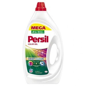 Рідина для прання кольорового виробу Persil 3,96 гел 3,96л 88пр в Івано-Франківській області от компании Інтернет-магазин EconomPokupka