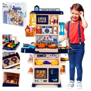 Велика кухня для дітей конфорки аксесуари 43 елемента Sapphire Kids Sk-79 в Івано-Франківській області от компании Інтернет-магазин EconomPokupka