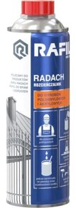 3 шт. Розріджувач для фарб Rafil Radach 0,5 0.5л в Івано-Франківській області от компании Інтернет-магазин EconomPokupka