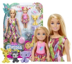 Mattel Barbie Chelsea Birthday Set набір для дня народження ляльки барбі челсі з тваринами в Івано-Франківській області от компании Інтернет-магазин EconomPokupka