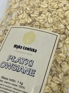 12 шт. Овсяні пластівці борошно ловіцьке 1 кг натуральні 1кг супер якість