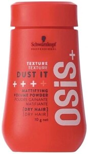 Пудра для волосся Schwarzkopf Osis+ 10 Ml Dust It 10g в Івано-Франківській області от компании Інтернет-магазин EconomPokupka