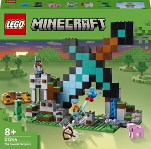 Lego Minecraft 21244 Rycerska база "бастіон меча" в Івано-Франківській області от компании Інтернет-магазин EconomPokupka