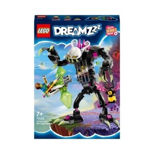 Lego Dreamzzz 71455 клітка для кошмарів в Івано-Франківській області от компании Інтернет-магазин EconomPokupka