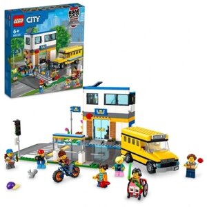 Конструктор LEGO City 60329 День у школі