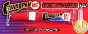 Універсальний секундний клей Chemistik 2 мл клей ціаноакрилатний міцний в Івано-Франківській області от компании Інтернет-магазин EconomPokupka