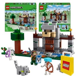 Lego Minecraft 21261 вовча фортеця вовчий замок тренер вовків 2x скелет 2xвовк