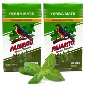 Yerba Mate Pajarito складена з трав 0,5 кг 2x500 г 1кг 1000г в Івано-Франківській області от компании Інтернет-магазин EconomPokupka