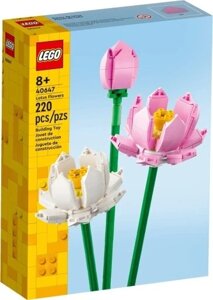 Конструктор LEGO Creator 40647 Квіти лотоса