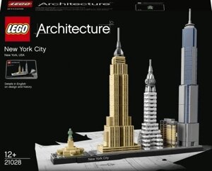 Lego архітектура 21028 новий йорк