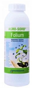 Агро-сорб Folium Amino Acids Bio 1л, амінокислоти, стимулятор росту в Івано-Франківській області от компании Інтернет-магазин EconomPokupka