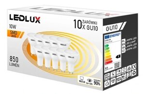 Набір лампочок LedLux GU10 SMD2835 10W 850lm 3000K 10шт Преміум EFFICIENT