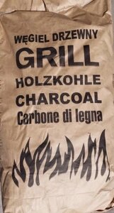 Преміум деревне вугілля 10кг бещад великі шматки відмінна якість для гриля в Івано-Франківській області от компании Інтернет-магазин EconomPokupka