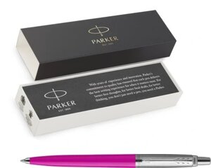 Висувна кулькова ручка Parker Jotter 10647500 в Івано-Франківській області от компании Інтернет-магазин EconomPokupka