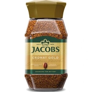 3 шт. Розчинна кава Jacobs Cronat Gold 200 в Івано-Франківській області от компании Інтернет-магазин EconomPokupka