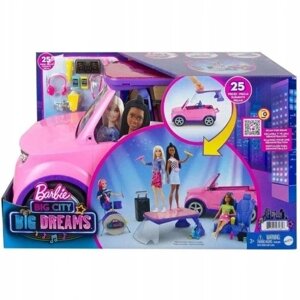 Barbie Big City Car Concert Stage Gyj25 || в Івано-Франківській області от компании Інтернет-магазин EconomPokupka