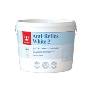 Фарба Tikkurila Anti-Reflex White 2 10 л біла матова