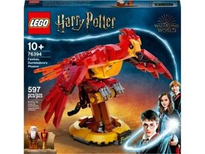 Конструктор LEGO Гаррі Поттер 76394 Фокс, Фенікс Дамблдора