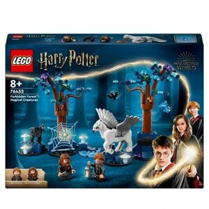 Lego Harry Potter 76432 заборонений ліс: магічні створіння в Івано-Франківській області от компании Інтернет-магазин EconomPokupka