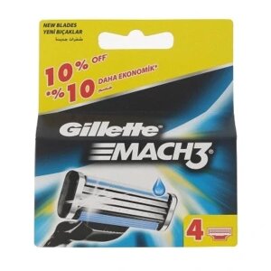 Картриджі для станка Gillette Mach3 4 штуки срібні в Івано-Франківській області от компании Інтернет-магазин EconomPokupka