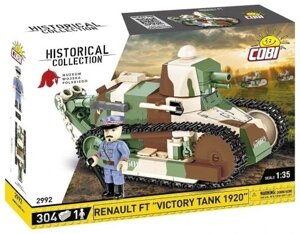 Cobi 2992 історична колекція французький танк великої війни Renault Ft "victory Tank 1920" в Івано-Франківській області от компании Інтернет-магазин EconomPokupka