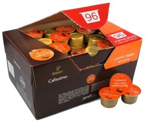 Tchibo Cafissimo Caffe Crema Vollmundig 96 капсул з насиченим ароматом 96 капсул в Івано-Франківській області от компании Інтернет-магазин EconomPokupka