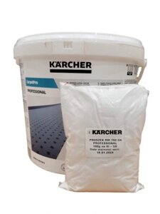 Порошок для прання Kärcher 0,8 кг 1 шт. для килимів тапцерів Karcher Rm 760 Professional в Івано-Франківській області от компании Інтернет-магазин EconomPokupka